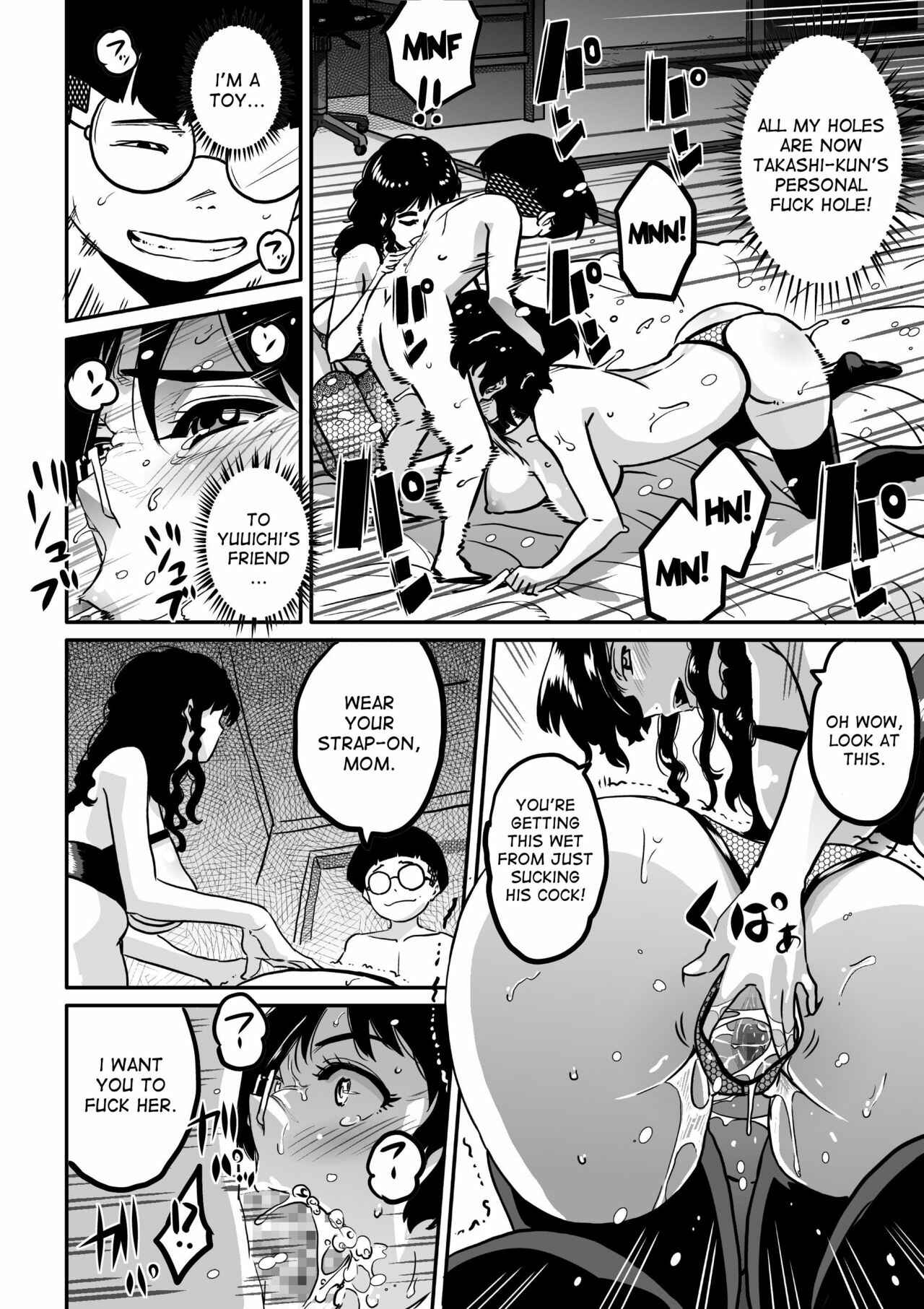Page 36 Chapter 3 Hahaoya Shikkaku