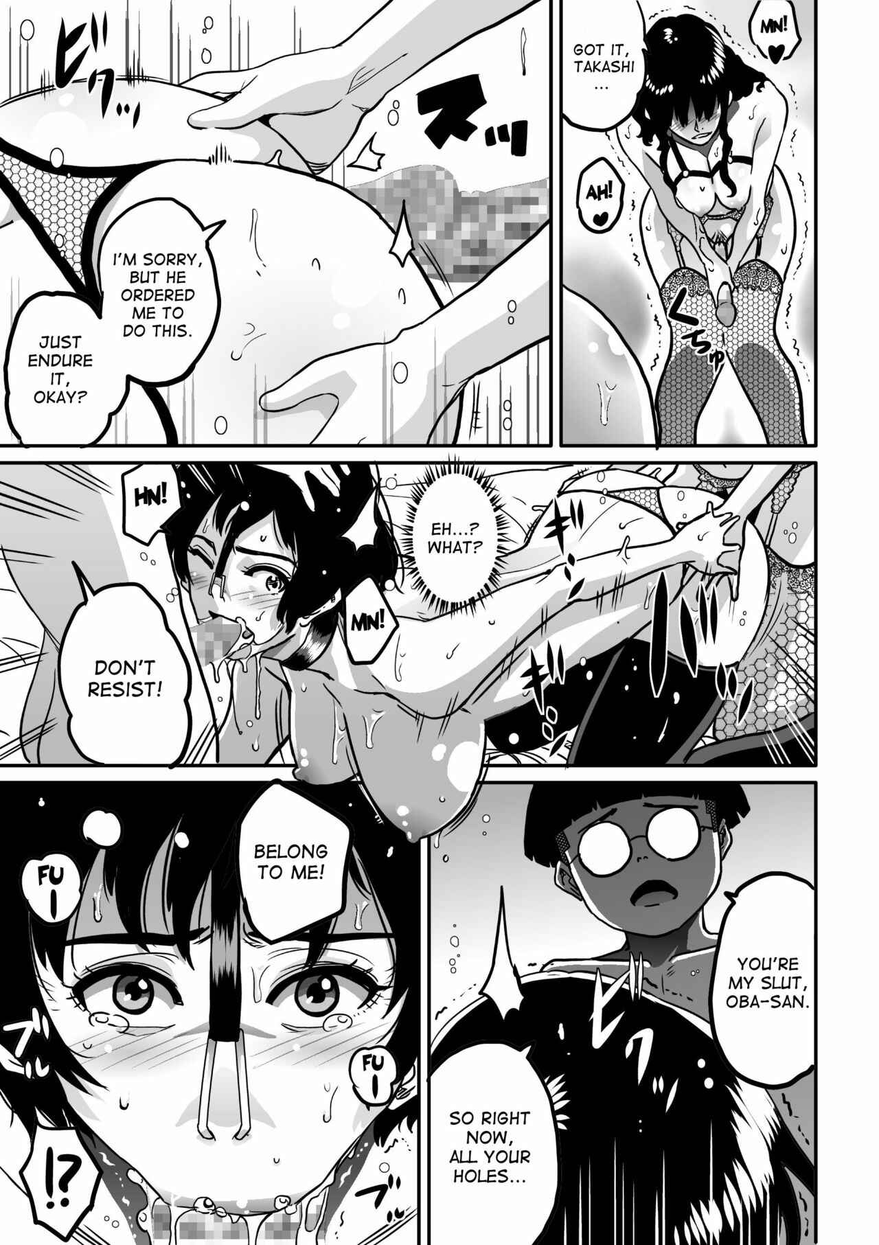 Page 37 Chapter 3 Hahaoya Shikkaku