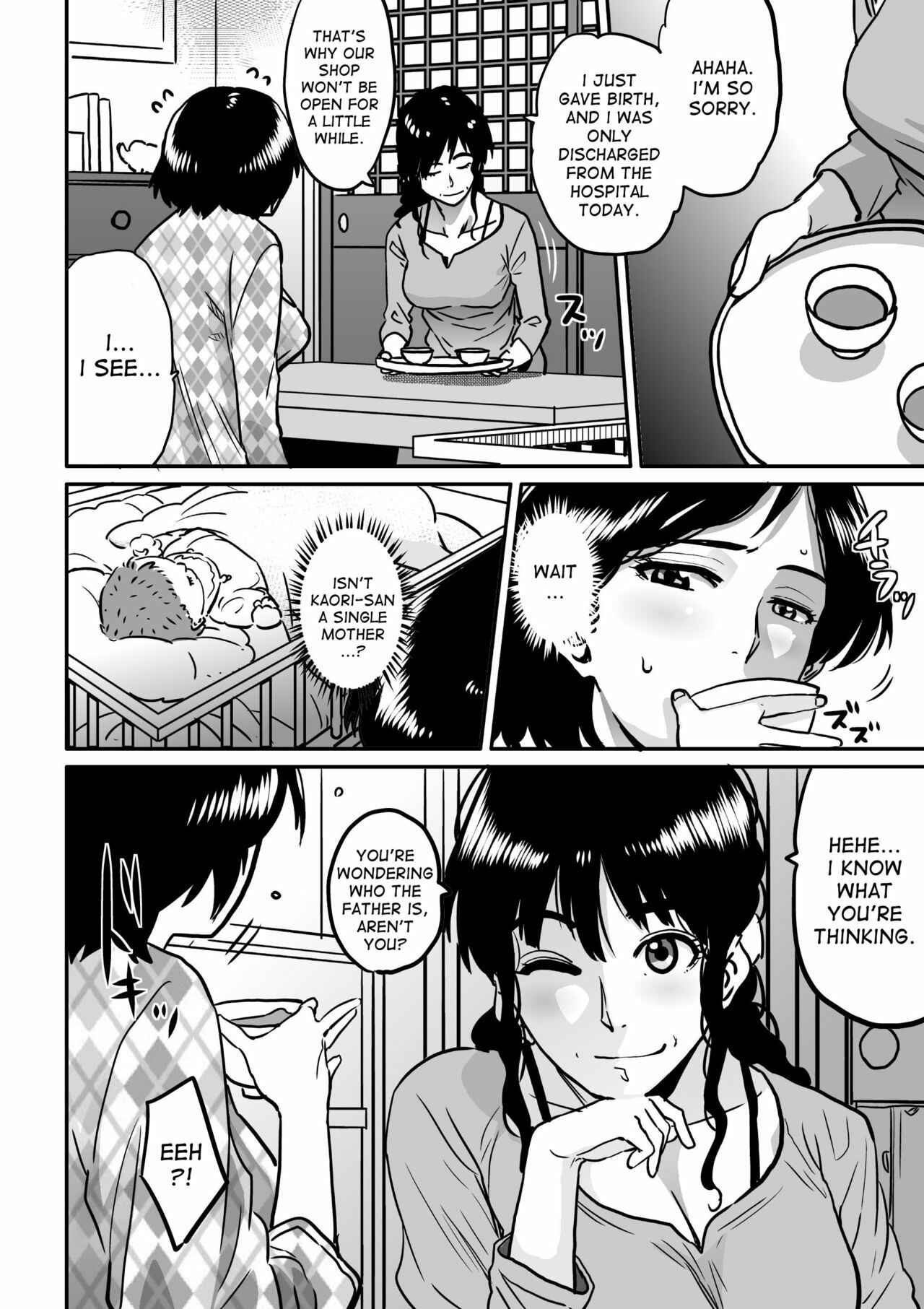Page 4 Chapter 3 Hahaoya Shikkaku