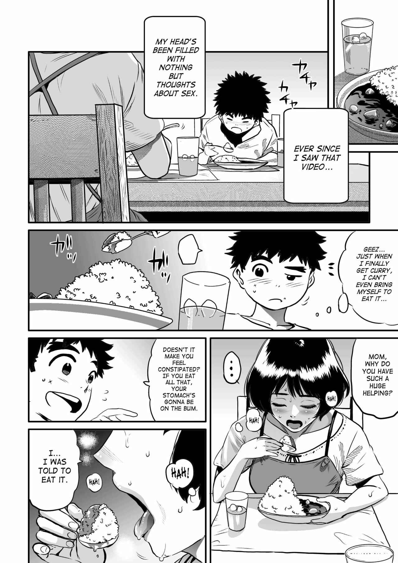 Page 20 Chapter 4 Hahaoya Shikkaku