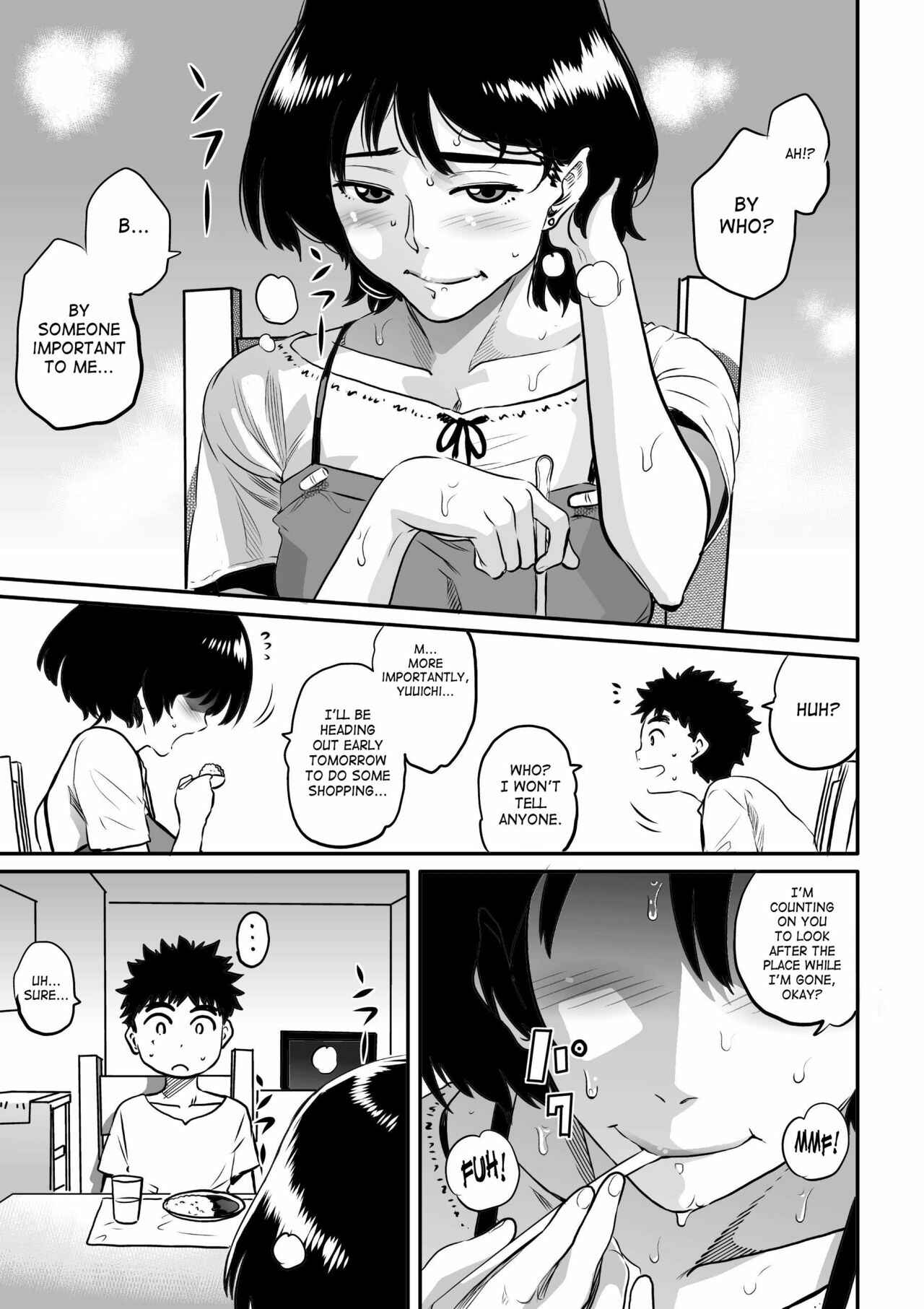 Page 21 Chapter 4 Hahaoya Shikkaku