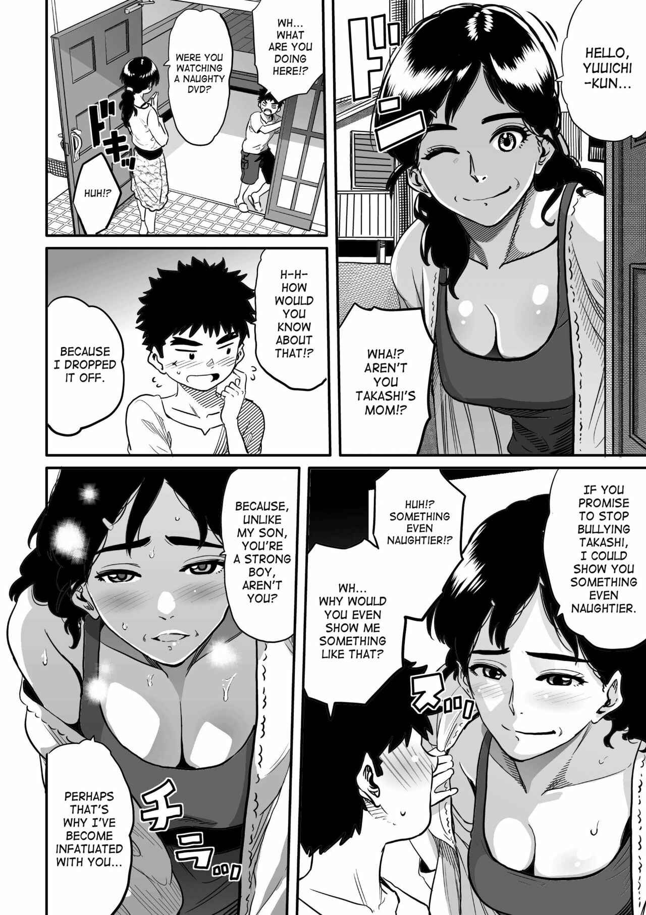 Page 24 Chapter 4 Hahaoya Shikkaku