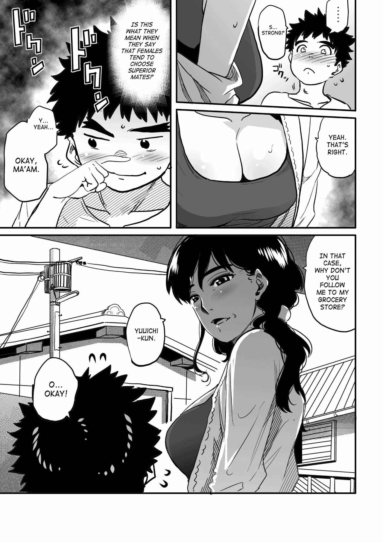 Page 25 Chapter 4 Hahaoya Shikkaku