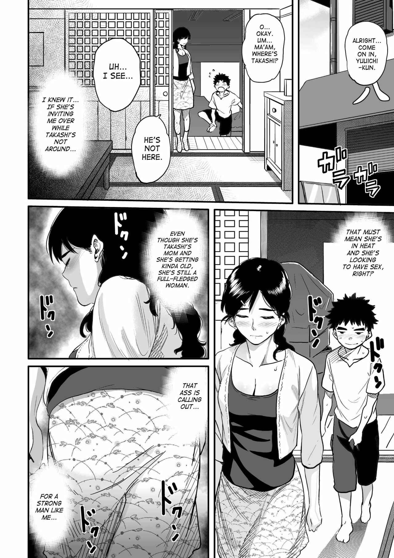 Page 26 Chapter 4 Hahaoya Shikkaku