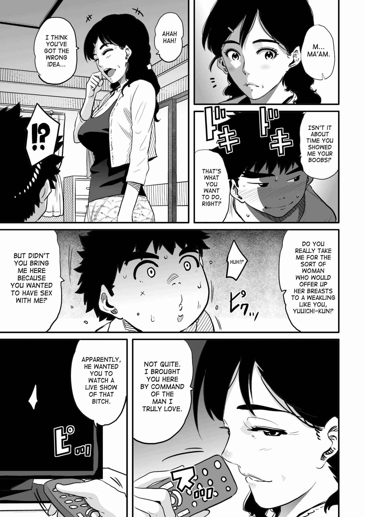 Page 27 Chapter 4 Hahaoya Shikkaku