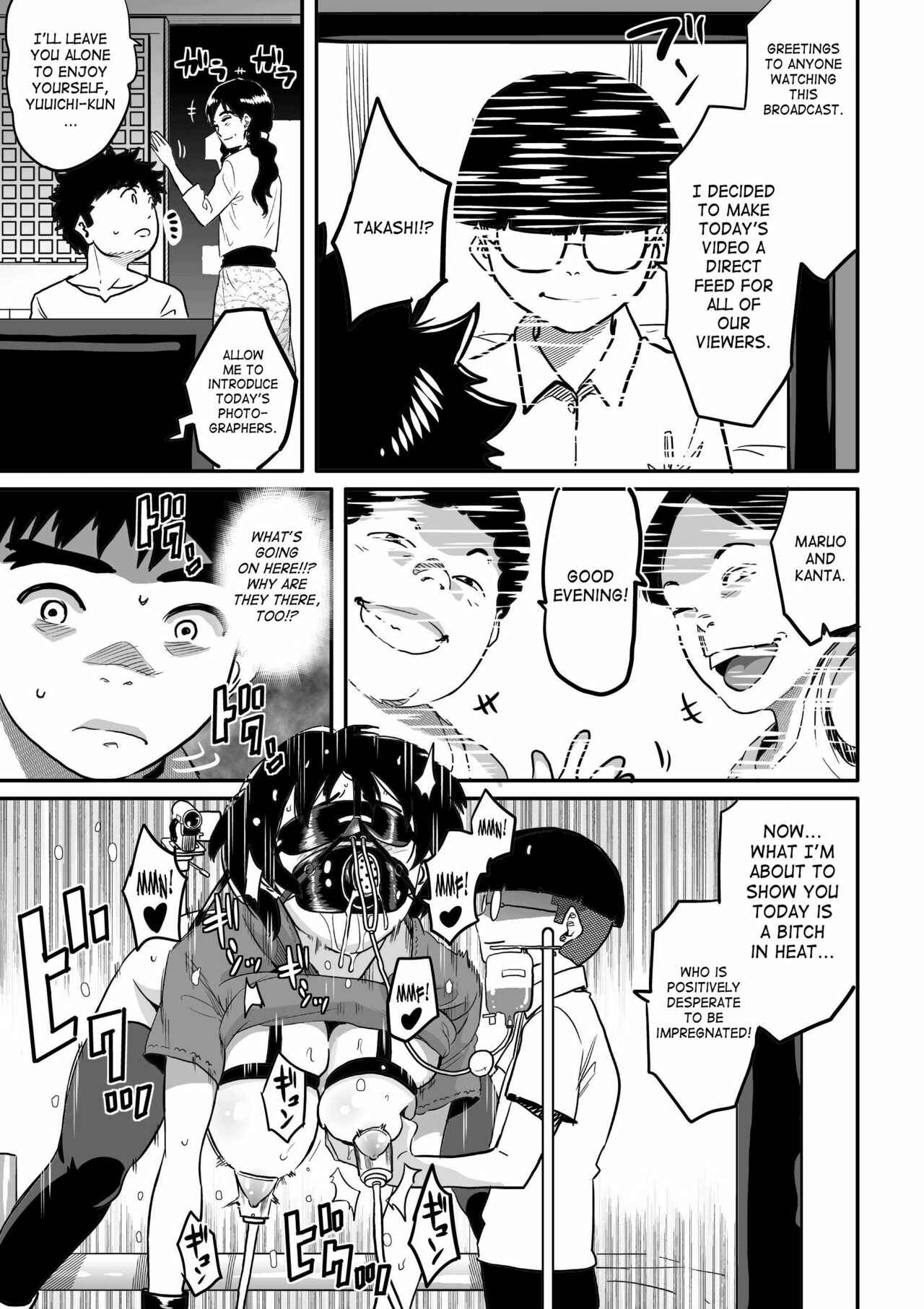 Page 29 Chapter 4 Hahaoya Shikkaku