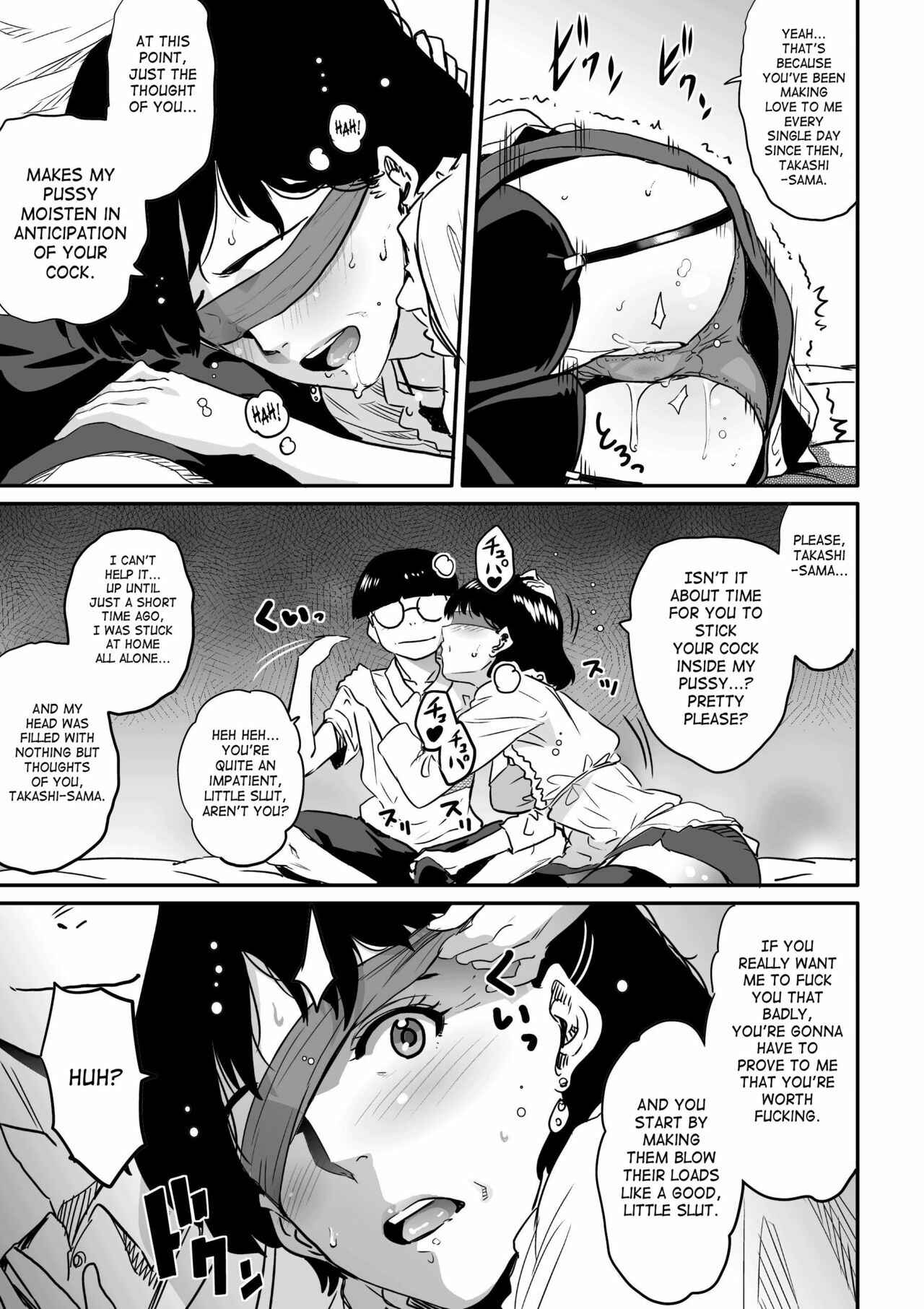 Page 3 Chapter 4 Hahaoya Shikkaku