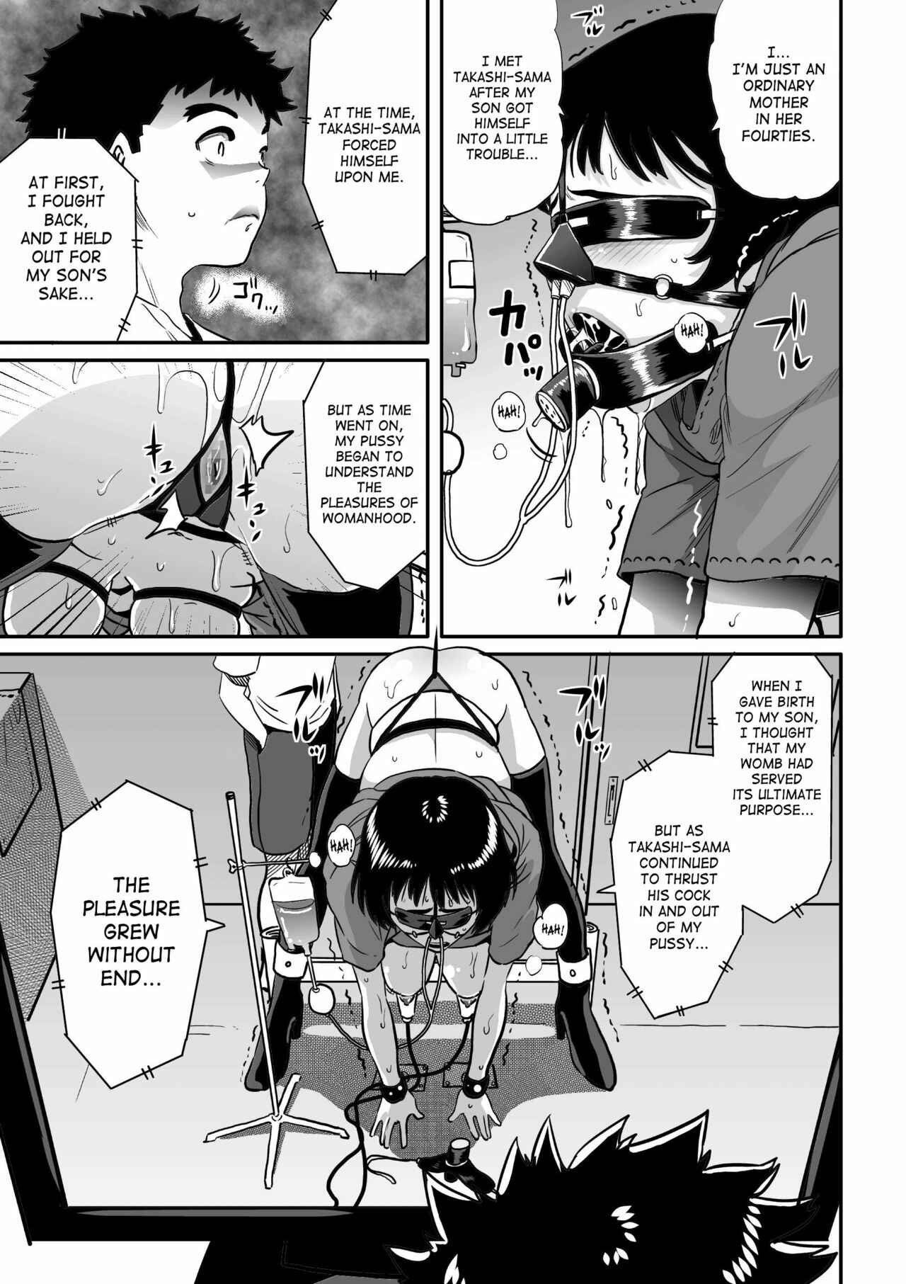 Page 31 Chapter 4 Hahaoya Shikkaku
