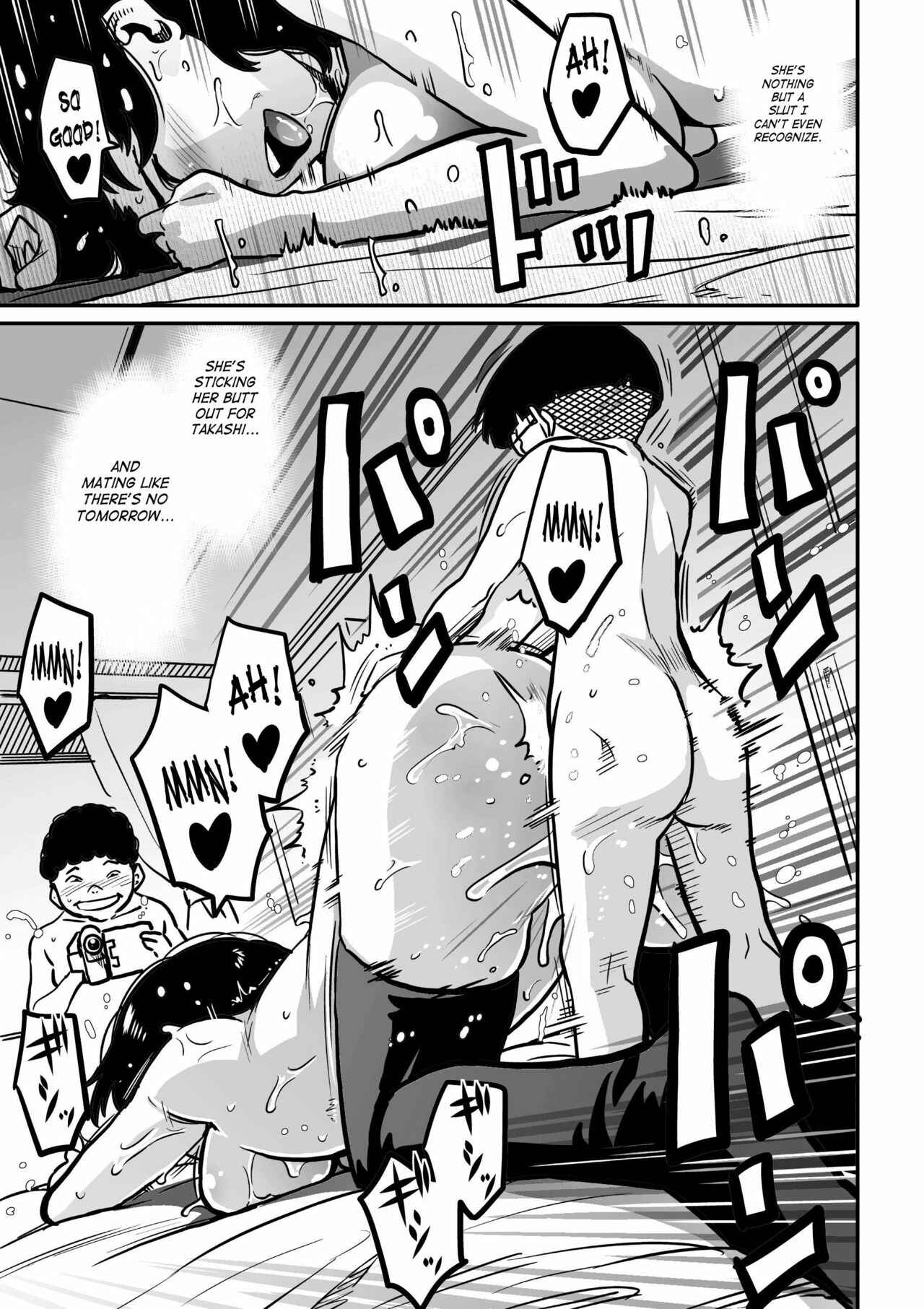 Page 39 Chapter 4 Hahaoya Shikkaku