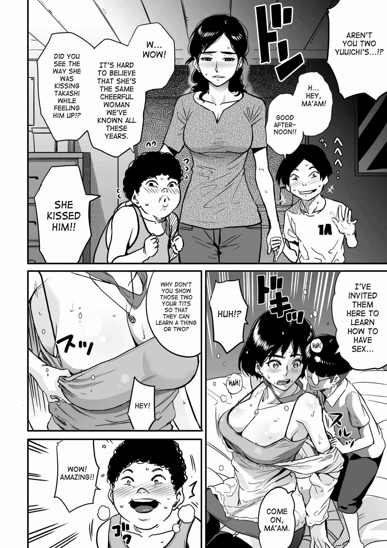 Page 4 Chapter 4 Hahaoya Shikkaku