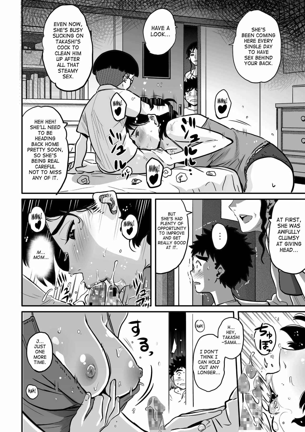 Page 51 Chapter 4 Hahaoya Shikkaku