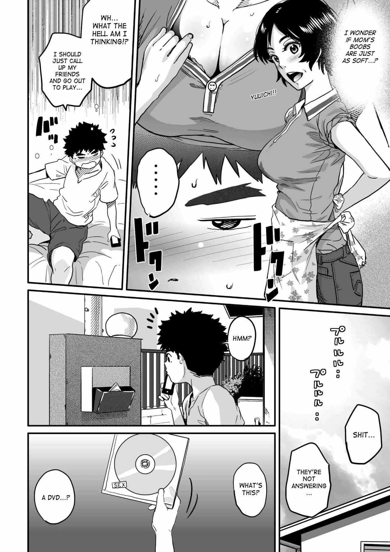 Page 8 Chapter 4 Hahaoya Shikkaku