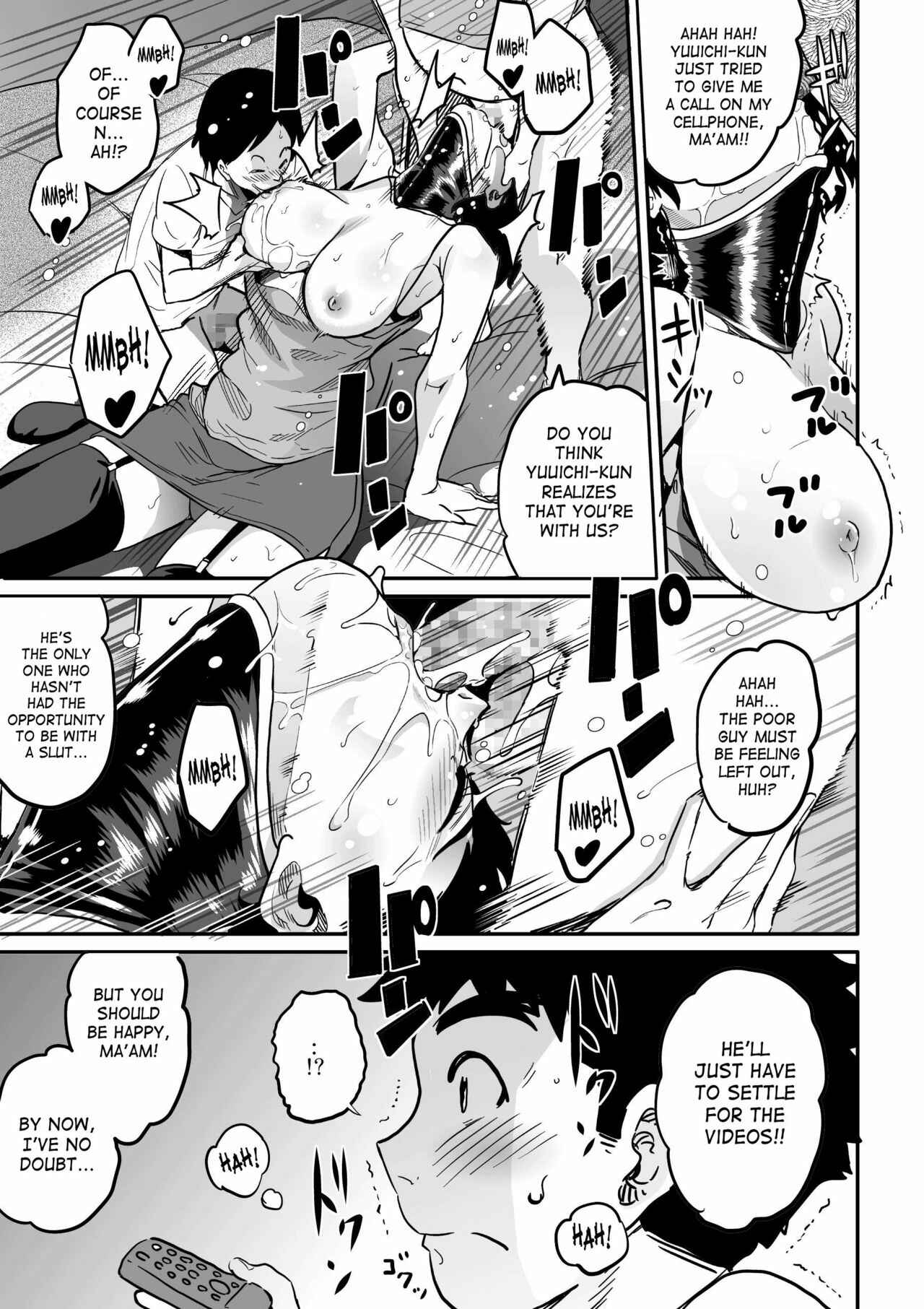 Page 9 Chapter 4 Hahaoya Shikkaku