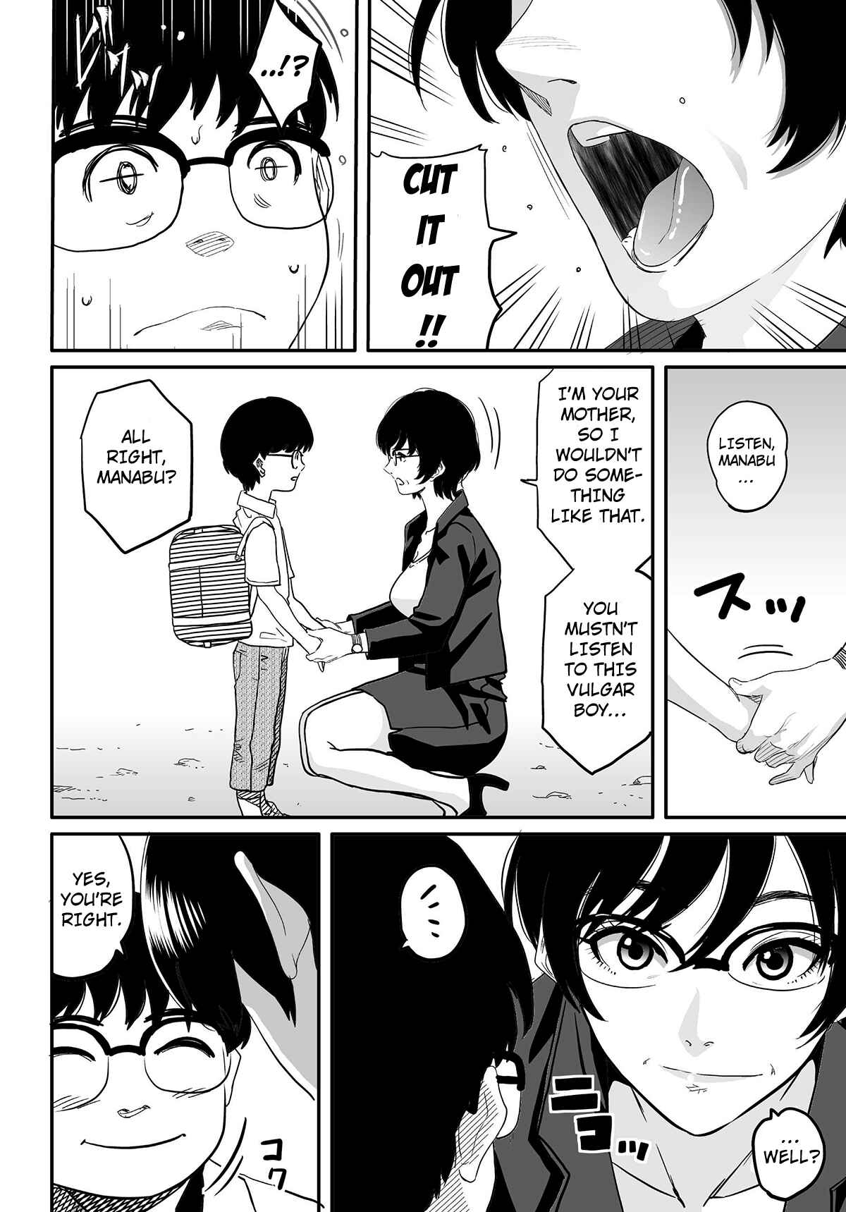 Page 10 Chapter 1 Hahaoya Shikkaku