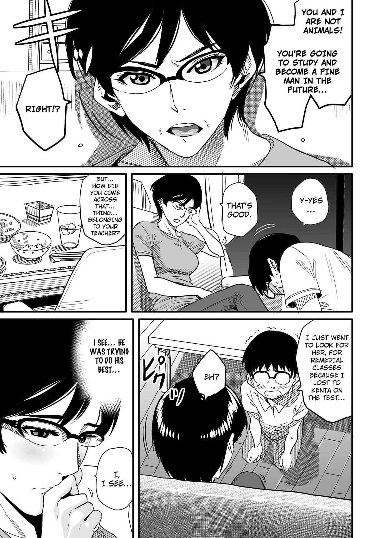 Page 19 Chapter 1 Hahaoya Shikkaku