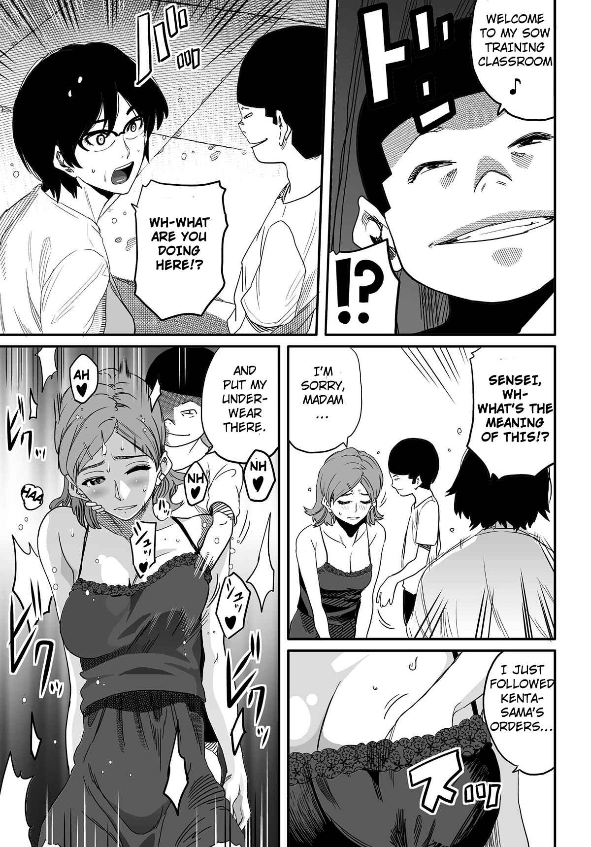 Page 27 Chapter 1 Hahaoya Shikkaku