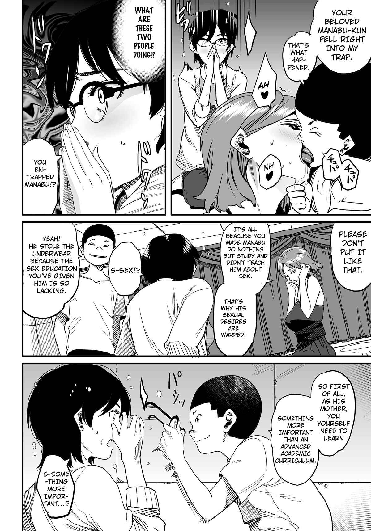 Page 28 Chapter 1 Hahaoya Shikkaku