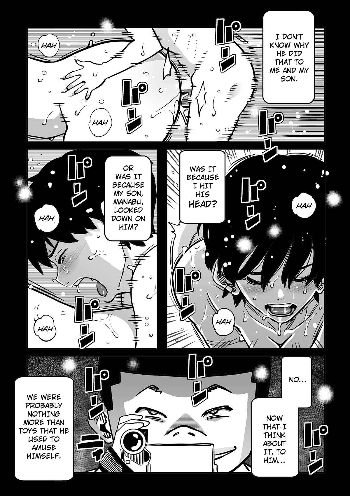 Page 3 Chapter 1 Hahaoya Shikkaku