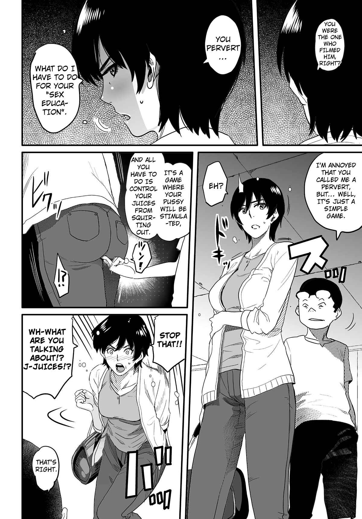Page 30 Chapter 1 Hahaoya Shikkaku