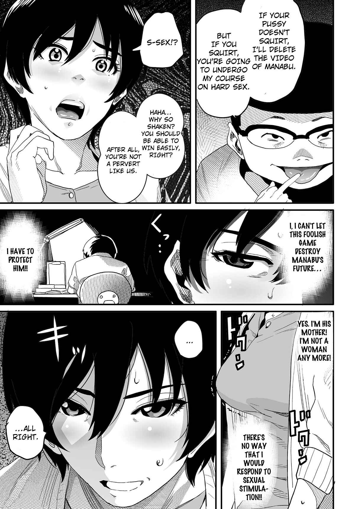 Page 31 Chapter 1 Hahaoya Shikkaku
