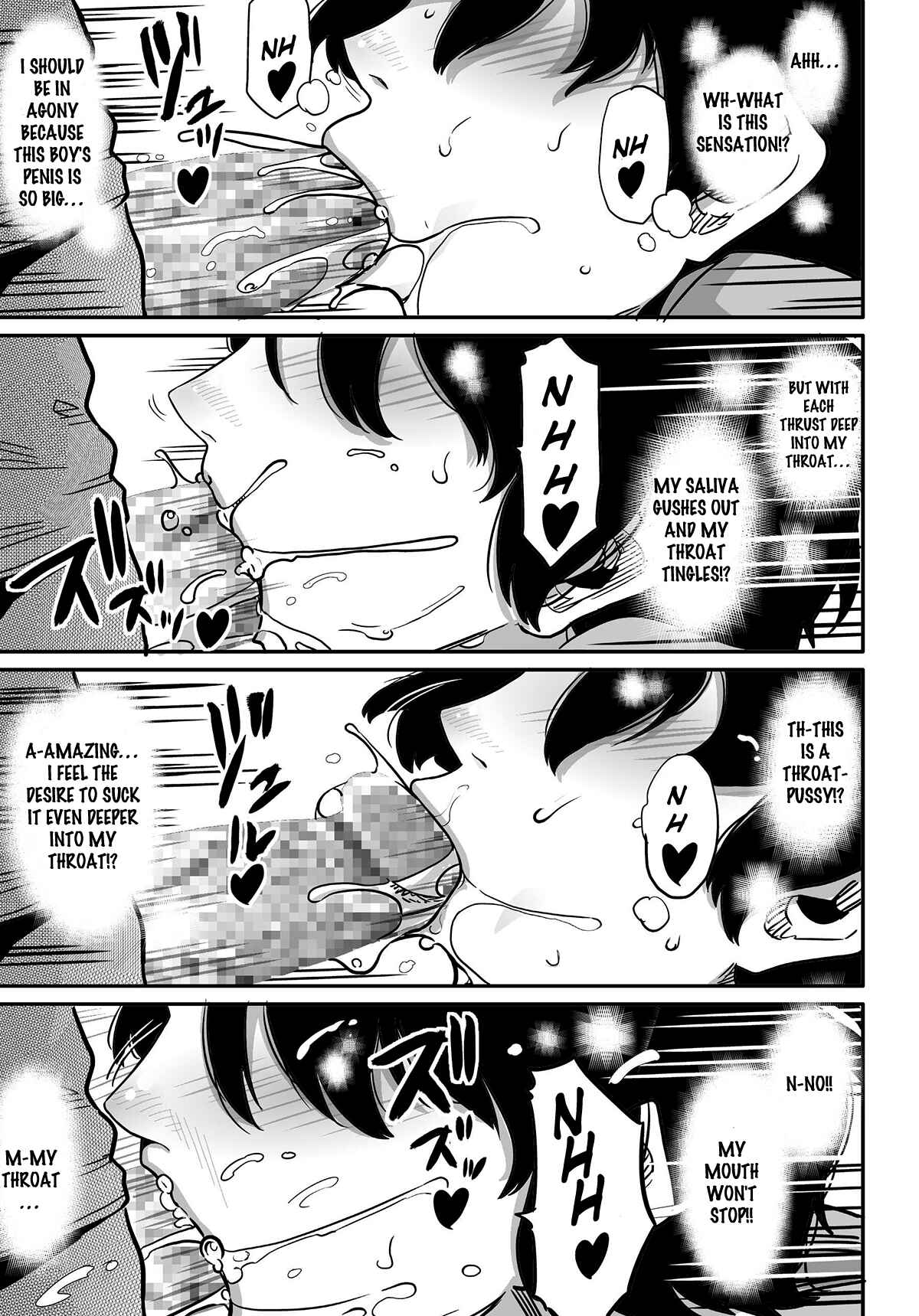 Page 53 Chapter 1 Hahaoya Shikkaku