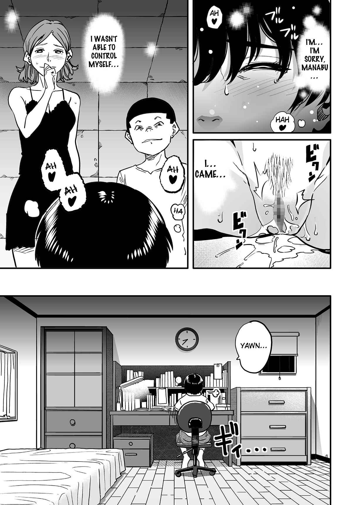 Page 59 Chapter 1 Hahaoya Shikkaku