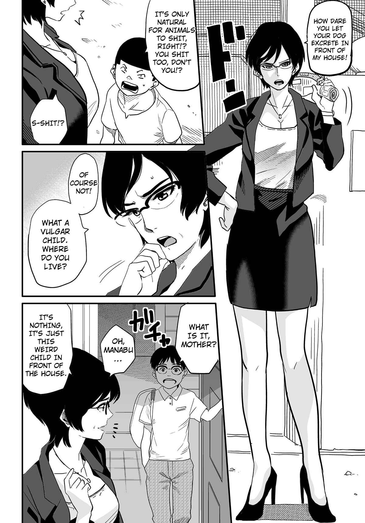 Page 6 Chapter 1 Hahaoya Shikkaku