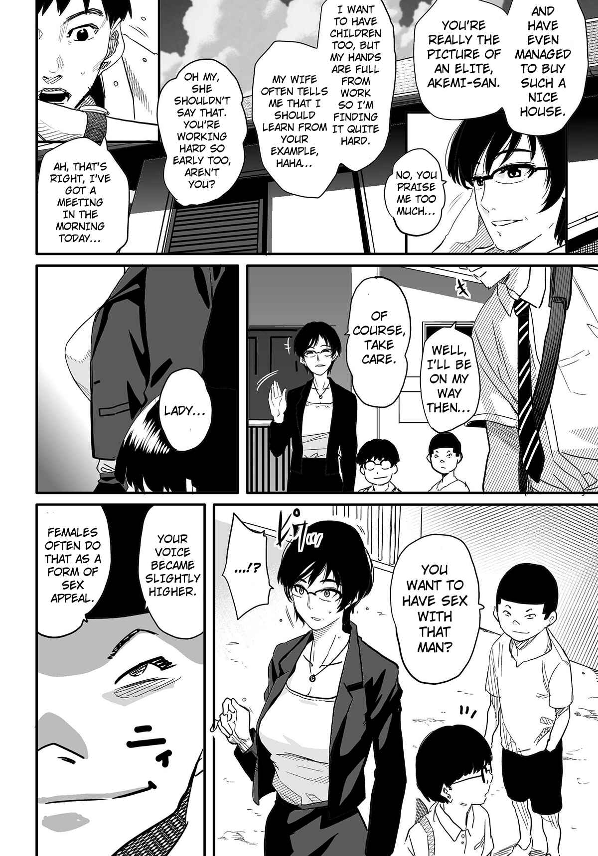 Page 8 Chapter 1 Hahaoya Shikkaku