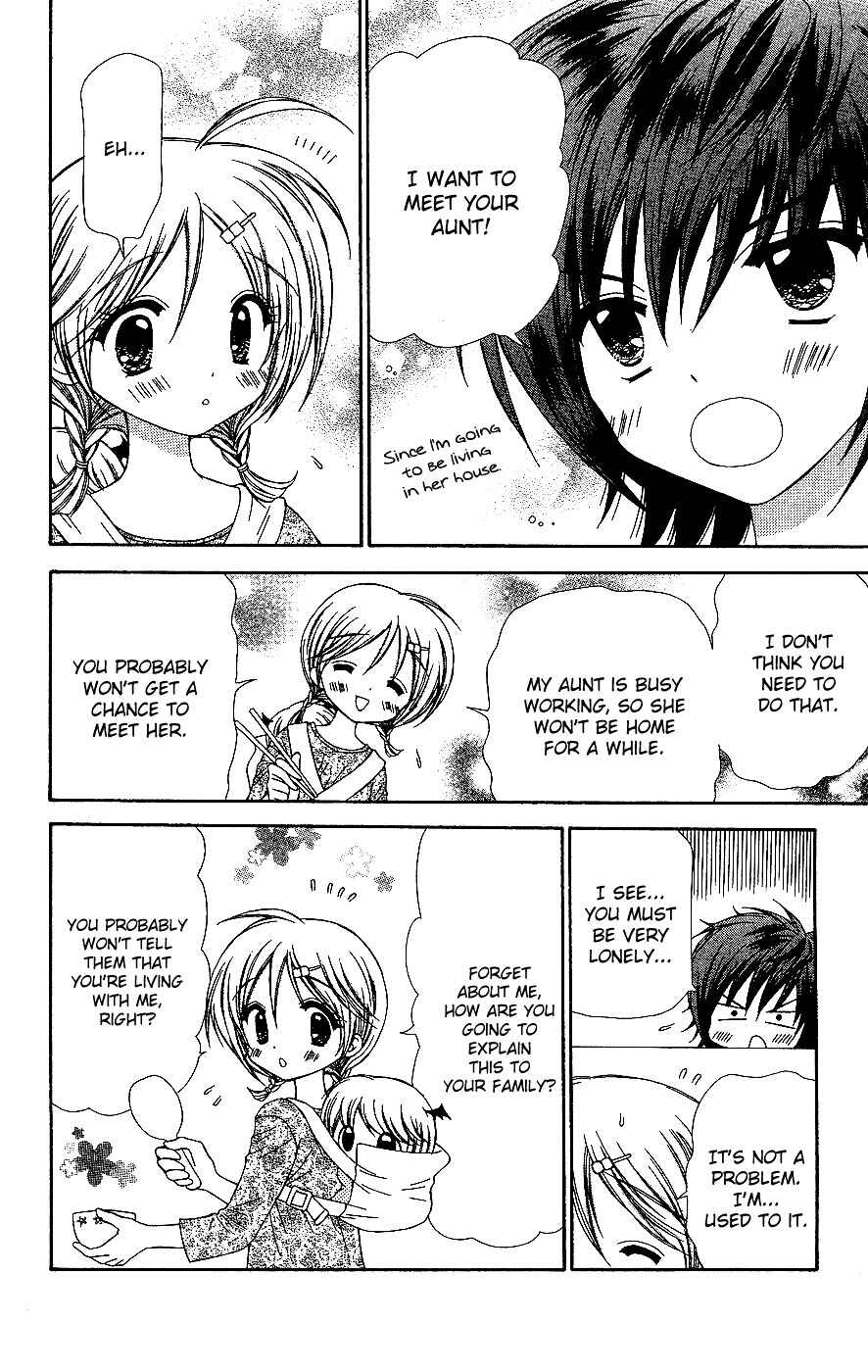 Page 11 Chapter 6 Chibi Devi!