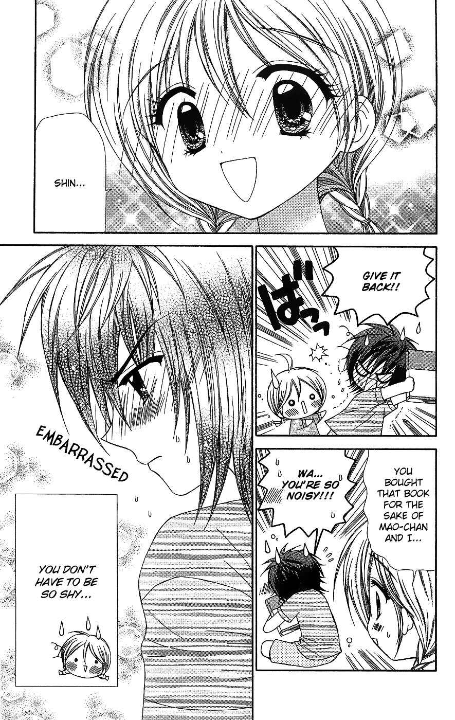 Page 30 Chapter 6 Chibi Devi!