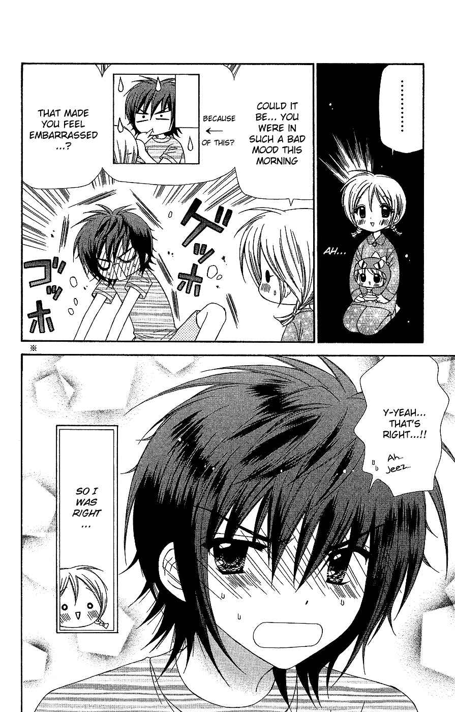 Page 31 Chapter 6 Chibi Devi!