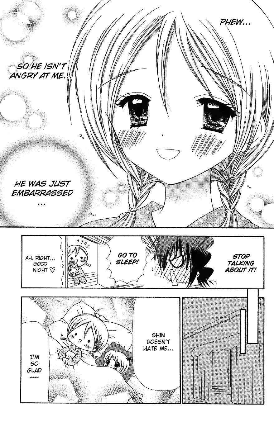 Page 32 Chapter 6 Chibi Devi!