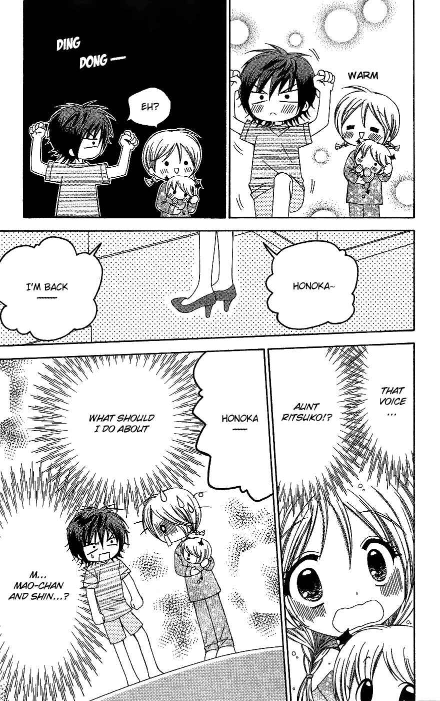 Page 36 Chapter 6 Chibi Devi!