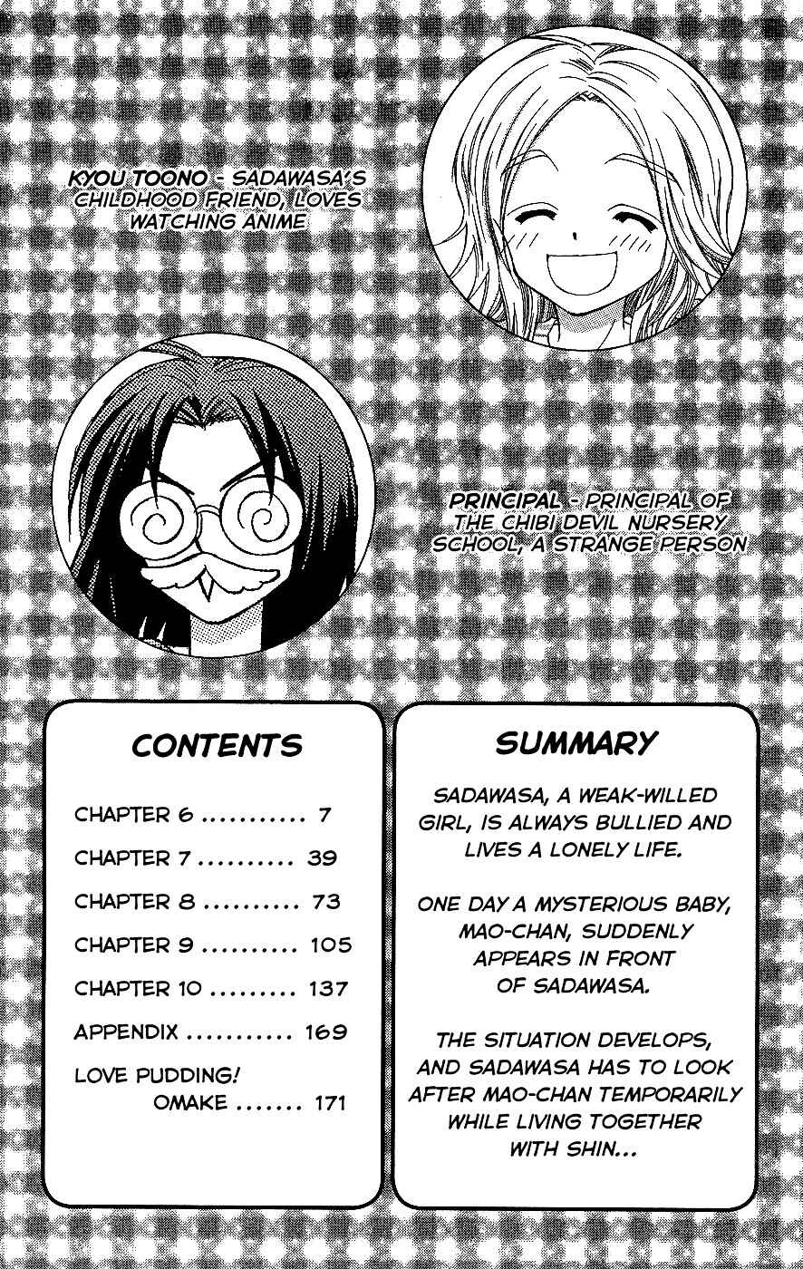 Page 4 Chapter 6 Chibi Devi!