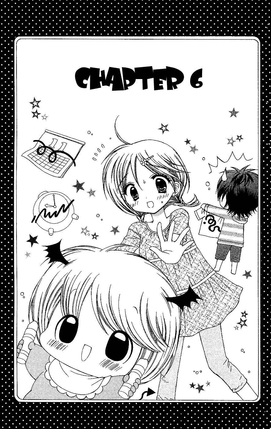 Page 6 Chapter 6 Chibi Devi!