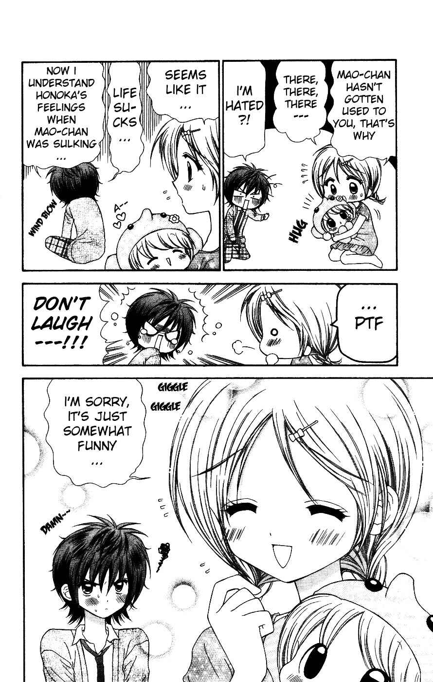 Page 10 Chapter 4 Chibi Devi!