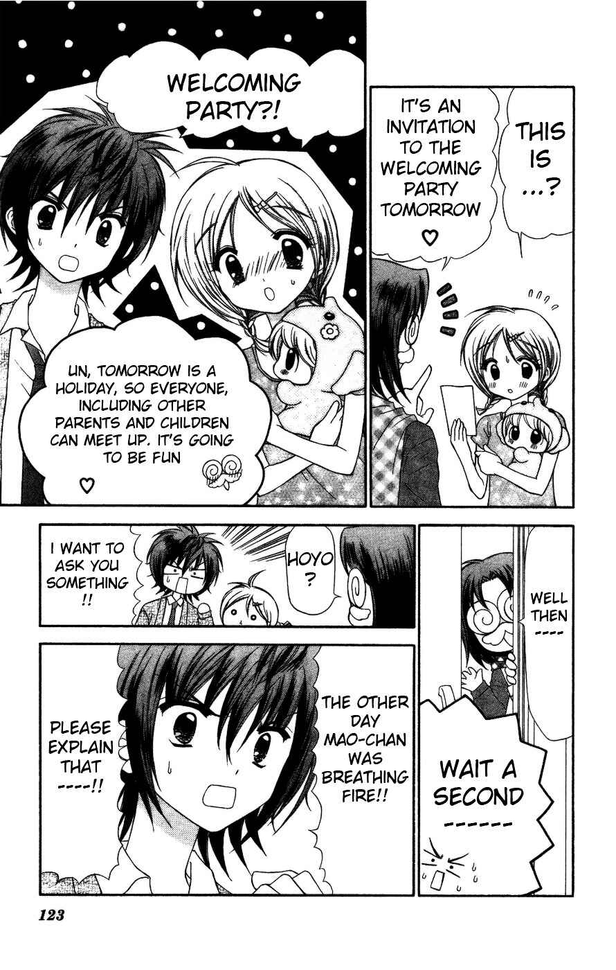 Page 13 Chapter 4 Chibi Devi!