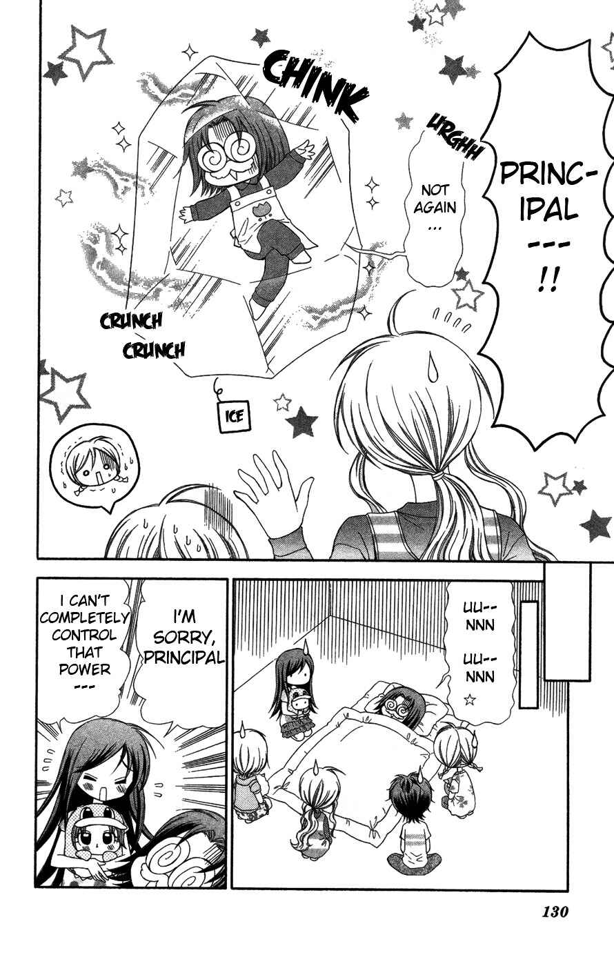 Page 19 Chapter 4 Chibi Devi!