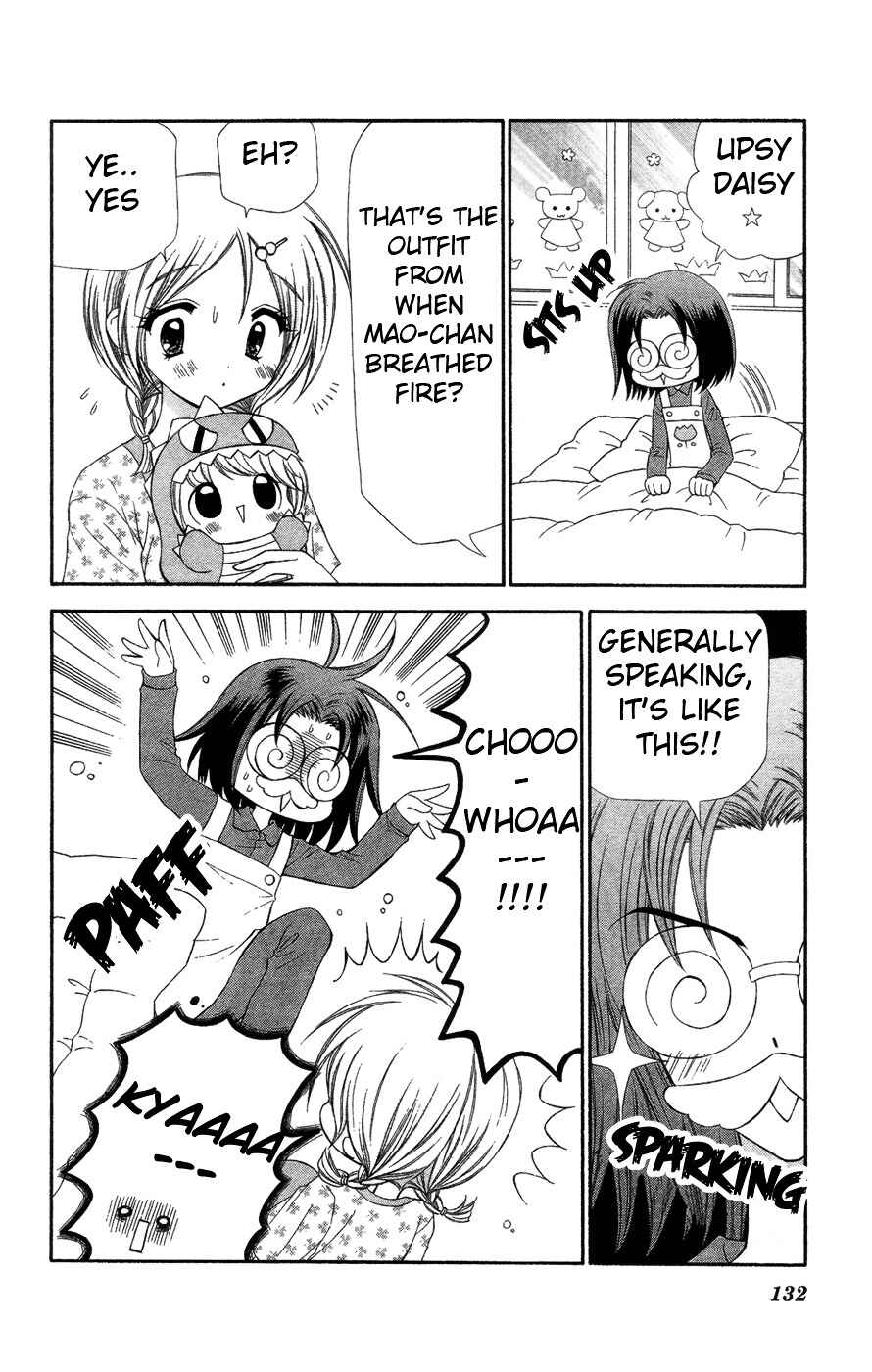 Page 21 Chapter 4 Chibi Devi!