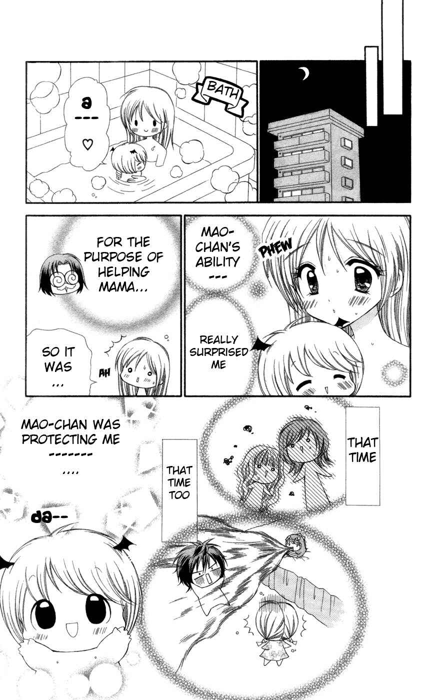 Page 26 Chapter 4 Chibi Devi!