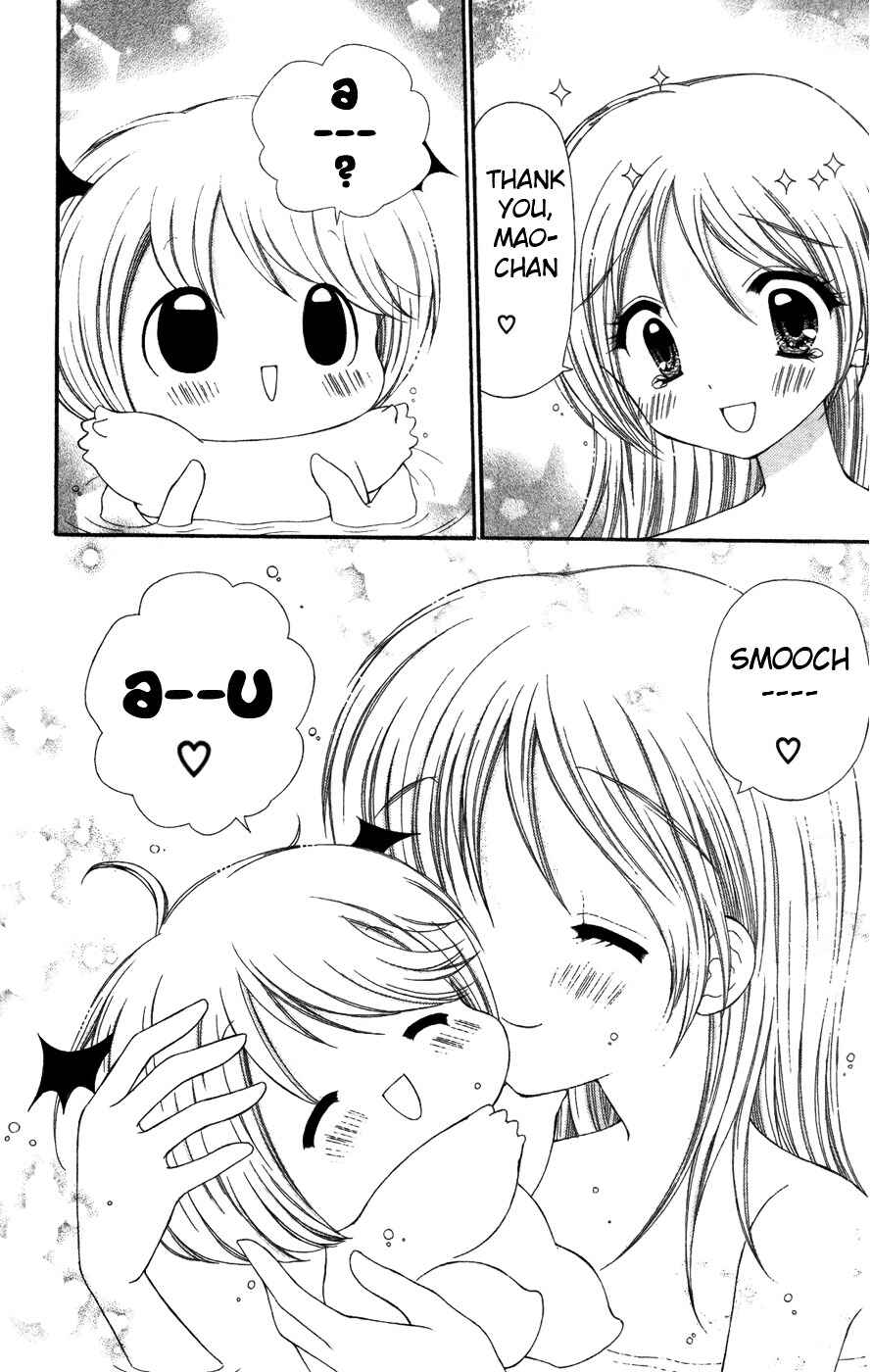 Page 27 Chapter 4 Chibi Devi!