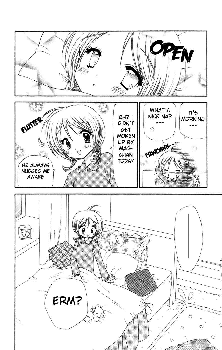 Page 29 Chapter 4 Chibi Devi!