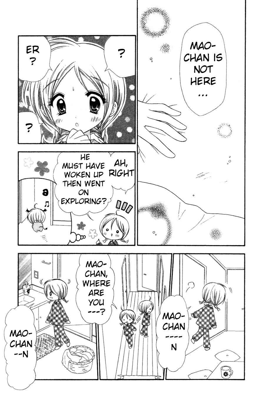 Page 30 Chapter 4 Chibi Devi!