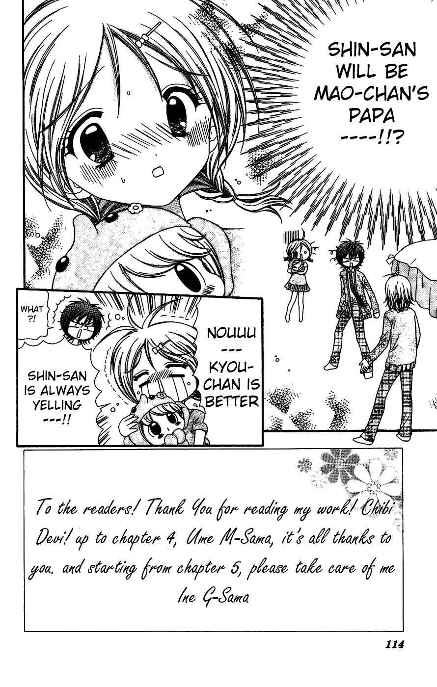 Page 4 Chapter 4 Chibi Devi!