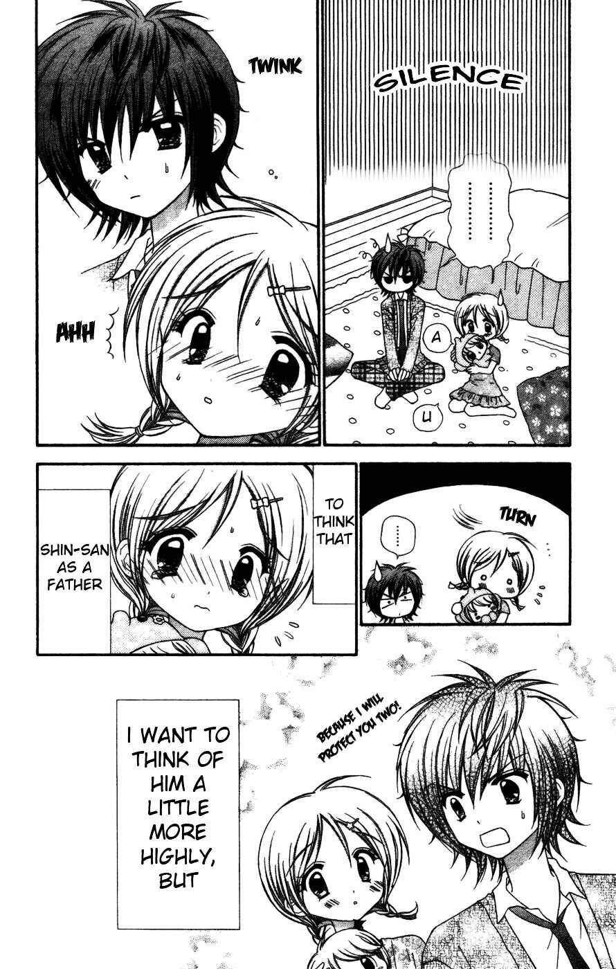 Page 6 Chapter 4 Chibi Devi!