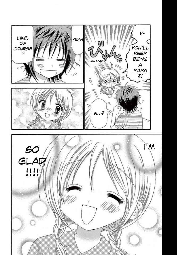 Page 22 Chapter 10 Chibi Devi!