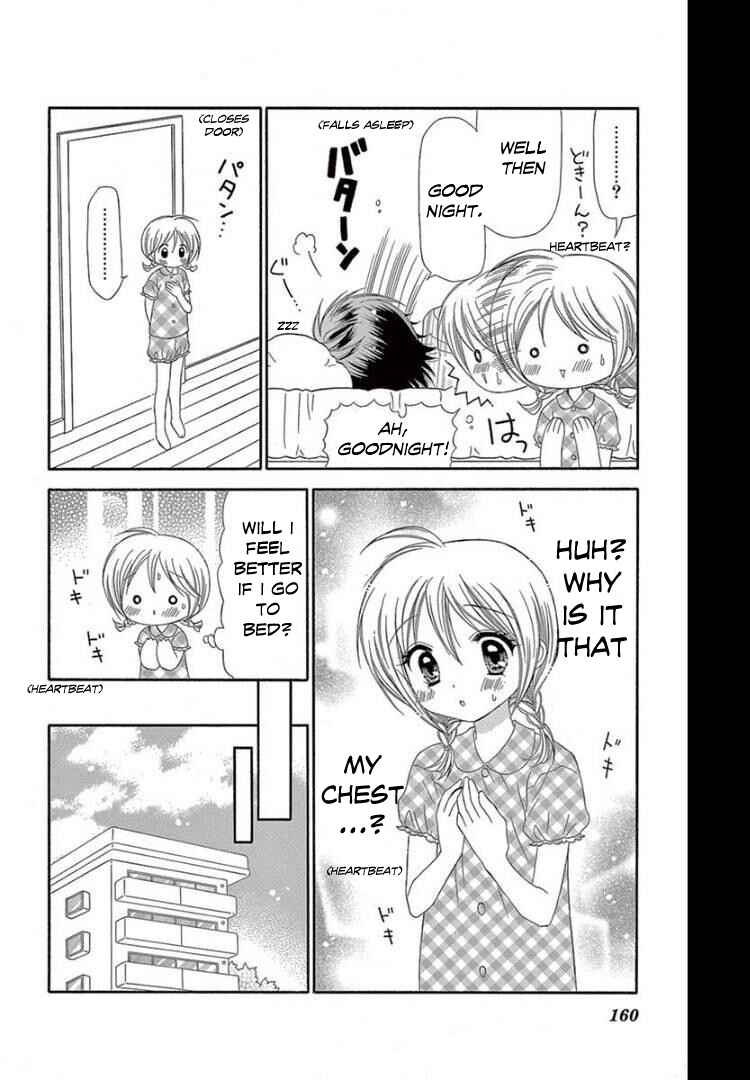 Page 24 Chapter 10 Chibi Devi!