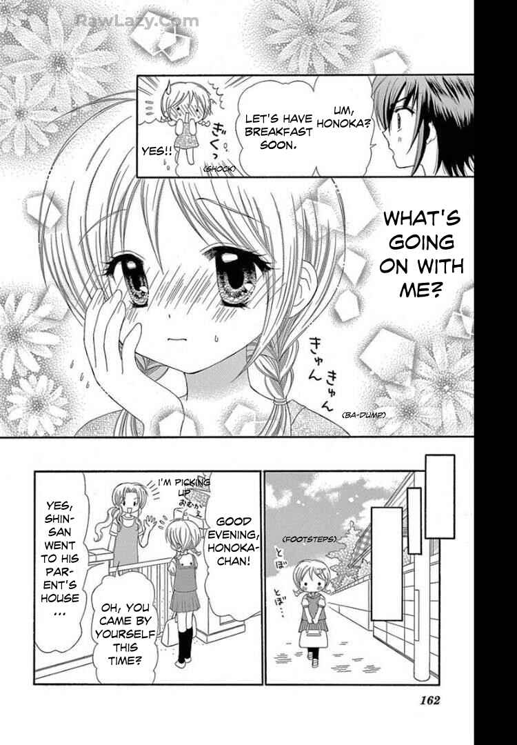 Page 26 Chapter 10 Chibi Devi!