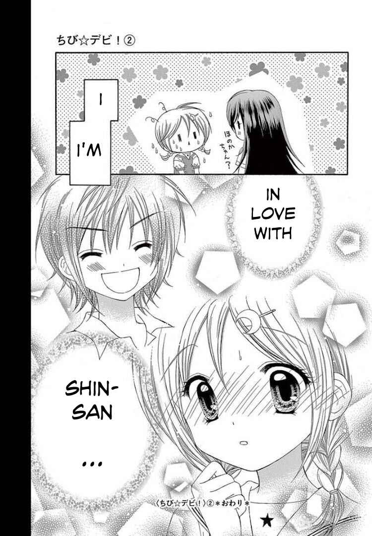 Page 31 Chapter 10 Chibi Devi!