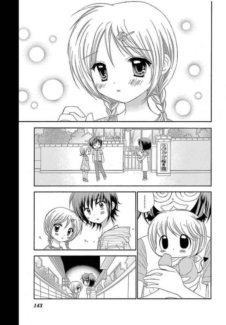 Page 7 Chapter 10 Chibi Devi!
